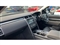 Land Rover Discovery Image 9