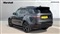 Land Rover Discovery Image 2