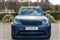 Land Rover Discovery Image 7