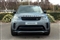 Land Rover Discovery Image 7