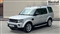 Land Rover Discovery Image 7