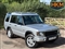 Land Rover Discovery Image 1