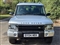Land Rover Discovery Image 5