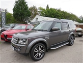 Used Land Rover Discovery
