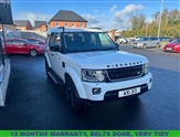 Used Land Rover Discovery