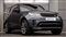 Land Rover Discovery Image 1