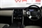 Land Rover Discovery Image 8