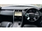 Land Rover Discovery Image 9