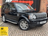 Used Land Rover Discovery