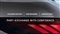Land Rover Discovery Image 8