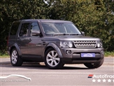 Used Land Rover Discovery