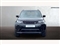 Land Rover Discovery Image 8