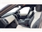 Land Rover Discovery Image 3