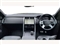 Land Rover Discovery Image 10