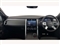 Land Rover Discovery Image 8