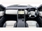 Land Rover Discovery Image 10