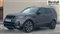 Land Rover Discovery Image 7