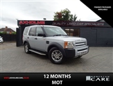 Used Land Rover Discovery