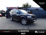 Used Land Rover Discovery Used Land Rover Discovery