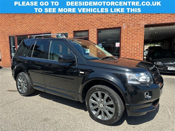 Large image for the Used Land Rover FREELANDER 2
