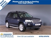 Used Land Rover Freelander