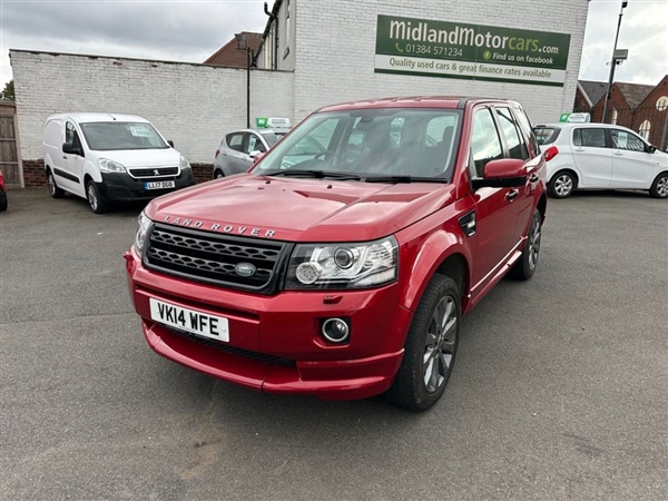 Large image for the Used Land Rover FREELANDER 2
