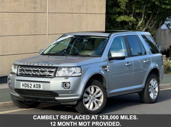 Large image for the Used Land Rover FREELANDER 2