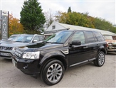 Used Land Rover Freelander Used Land Rover Freelander
