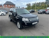 Used Land Rover Freelander