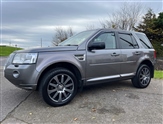 Used Land Rover Freelander Used Land Rover Freelander