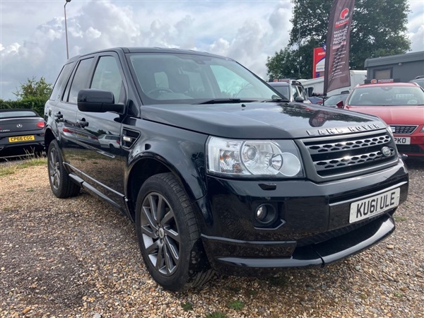 Large image for the Used Land Rover FREELANDER 2