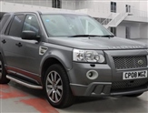 Used Land Rover Freelander