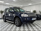 Used Land Rover Freelander Used Land Rover Freelander