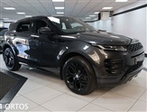 Used Land Rover Range Rover Evoque Used Land Rover Range Rover Evoque