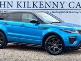 Used Land Rover Range Rover Evoque Used Land Rover Range Rover Evoque