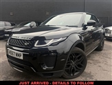 Used Land Rover Range Rover Evoque Used Land Rover Range Rover Evoque