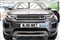 Land Rover Range Rover Evoque Image 6