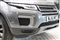 Land Rover Range Rover Evoque Image 7