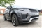 Land Rover Range Rover Evoque Image 5
