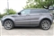 Land Rover Range Rover Evoque Image 6