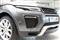 Land Rover Range Rover Evoque Image 8