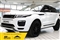 Land Rover Range Rover Evoque Image 1