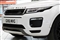 Land Rover Range Rover Evoque Image 5