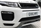 Land Rover Range Rover Evoque Image 9