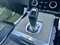 Land Rover Range Rover Evoque Image 9
