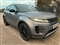 Land Rover Range Rover Evoque Image 1