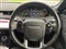 Land Rover Range Rover Evoque Image 10