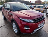 Used Land Rover Range Rover Evoque Used Land Rover Range Rover Evoque