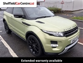 Used Land Rover Range Rover Evoque Used Land Rover Range Rover Evoque