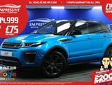 Used Land Rover Range Rover Evoque Used Land Rover Range Rover Evoque